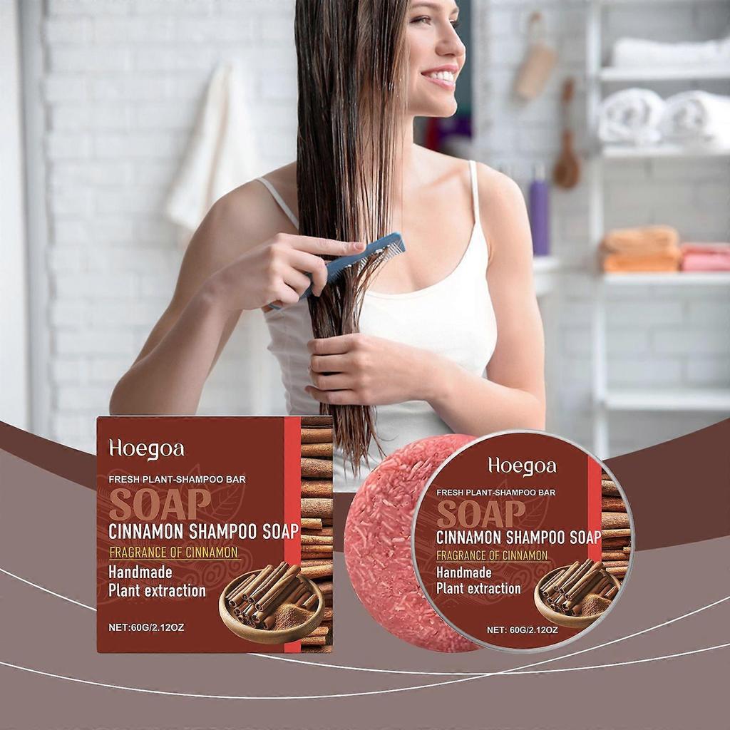 Cinnamon-scented shampoo bar with gentle ingredients nourishes, softens, and adds shine to hair. A daily cleansing shampoo bar.
