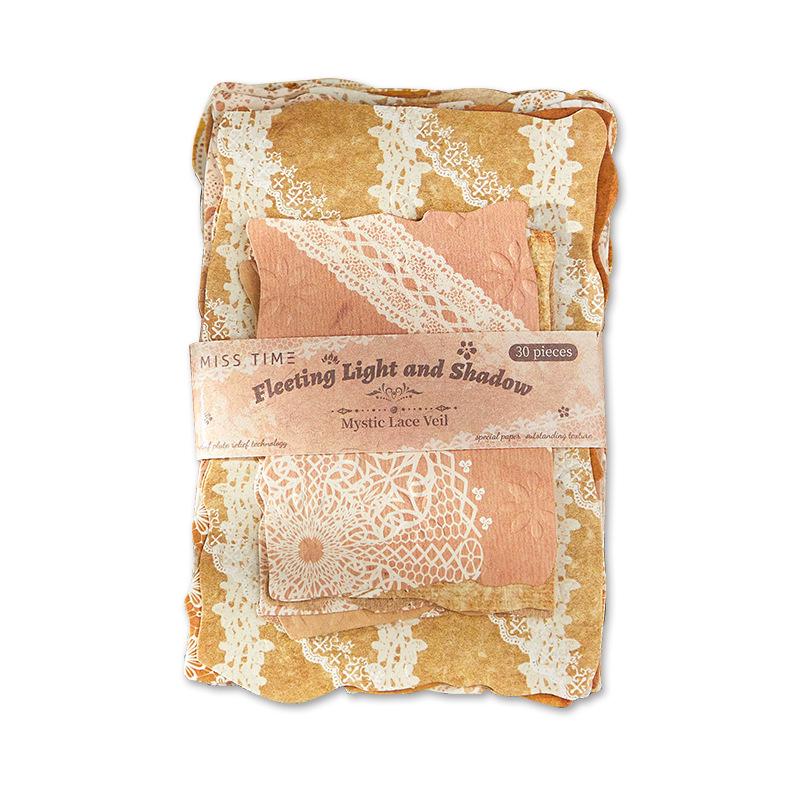Fleeting Light Series: Retro Embossed Paper for Journaling & DIY