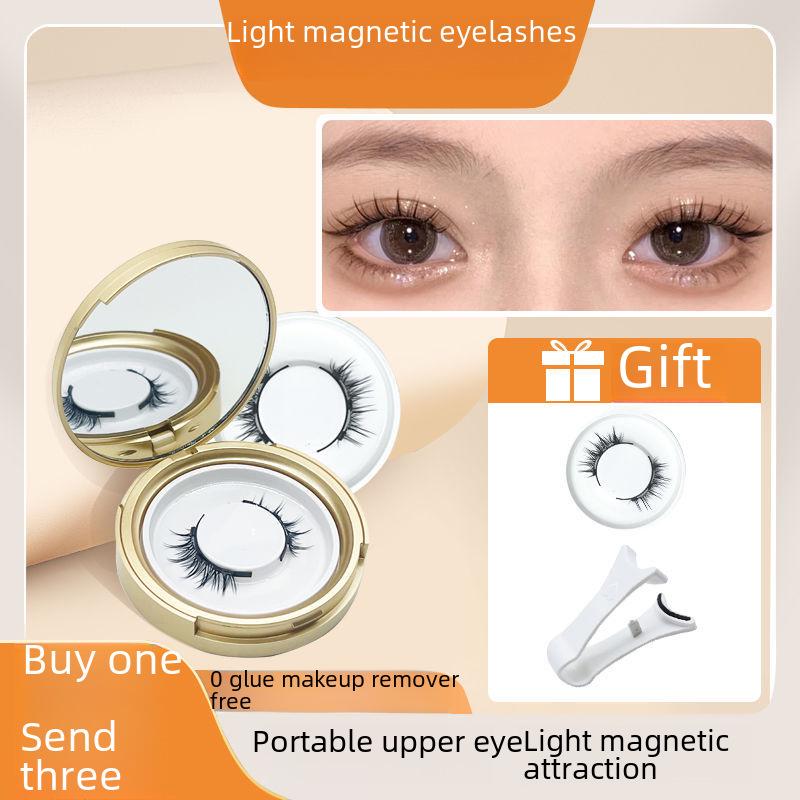 Magnetic False Eyelashes: Super Natural, Glue-Free, Lightweight, Reusable, Waterproof, Long-Lasting