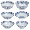 Melamine Blue & White Porcelain Ramen Bowl