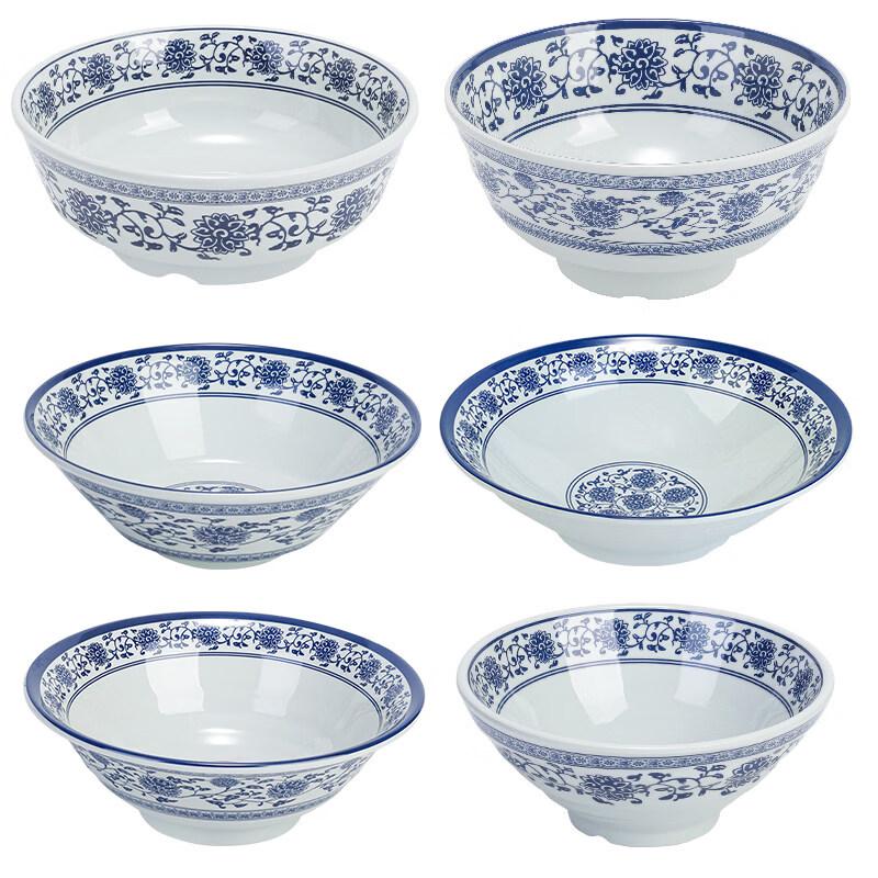 Melamine Blue & White Porcelain Ramen Bowl