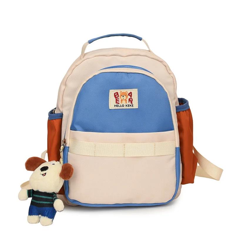 Cute Bear Kindergarten Schoolbag for Primary Students Spine Protecting and Burden Reducing Backpack