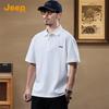 Jeep Men's Soft Breathable Short-Sleeve Polo