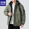 Men's Hooded Thickened Winter Padded Jacket