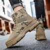 Camouflage Martin boots men's autumn and winter warm thickened medium help men's boots thick sole fashion retro lace-up work shoes men