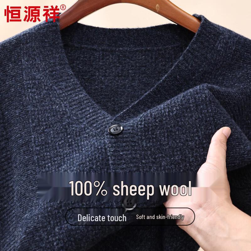 Hengyuanxiang Men's 100% Pure Wool V-Neck Cardigan