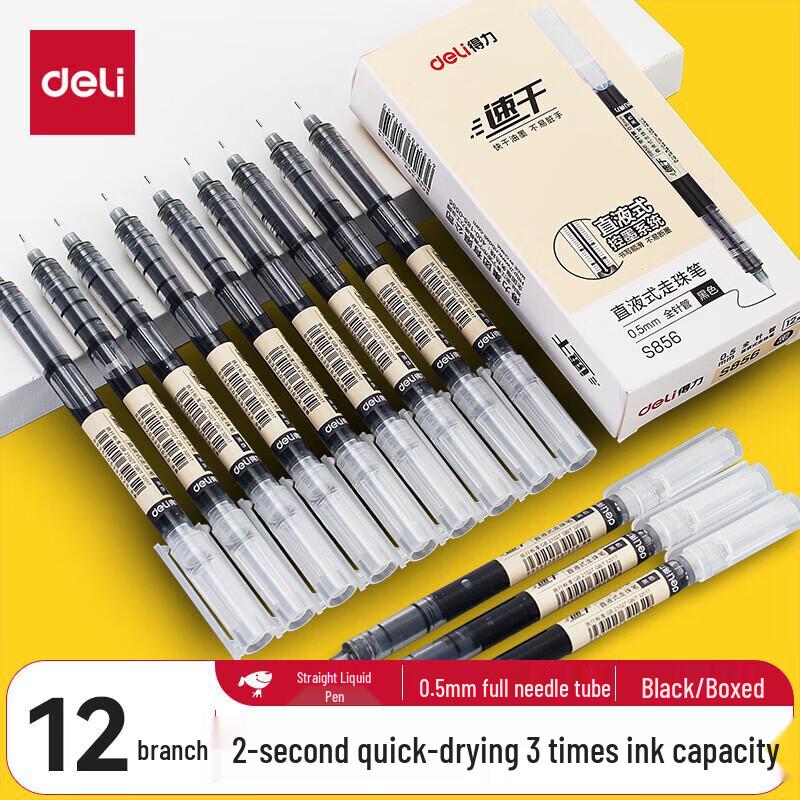 Deli S856 Quick-Dry Gel Pen