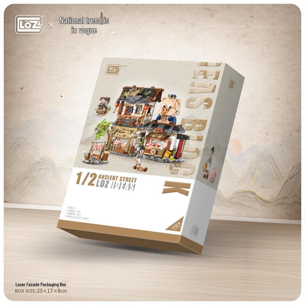 LOZ Blocks 1942 Pig Brother's Meat Shop Assembly Model - Foldable Street View House Children's Gift