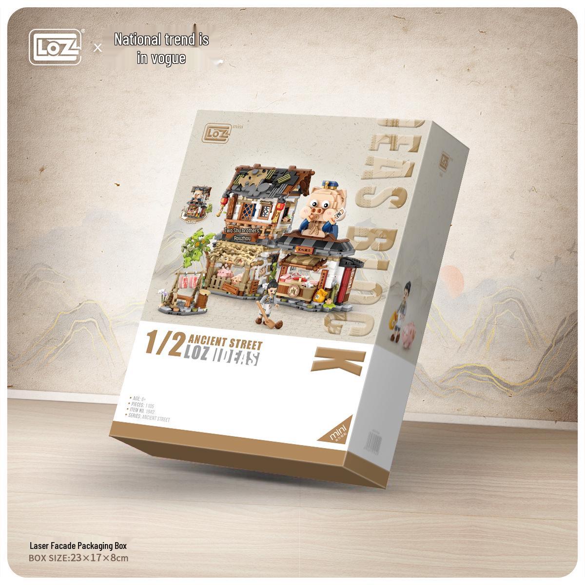 

Конструктор LOZ Blocks 1942 Мясная лавка братьев-поросят - Складной дом с видом на улицу Детский подарок