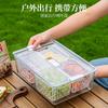 Outdoor Convenient Fresh-keeping Box, Food-grade Refrigerator Fresh-keeping Box, Plastic Drain Large-capacity Fruit Refrigerator Storage Box