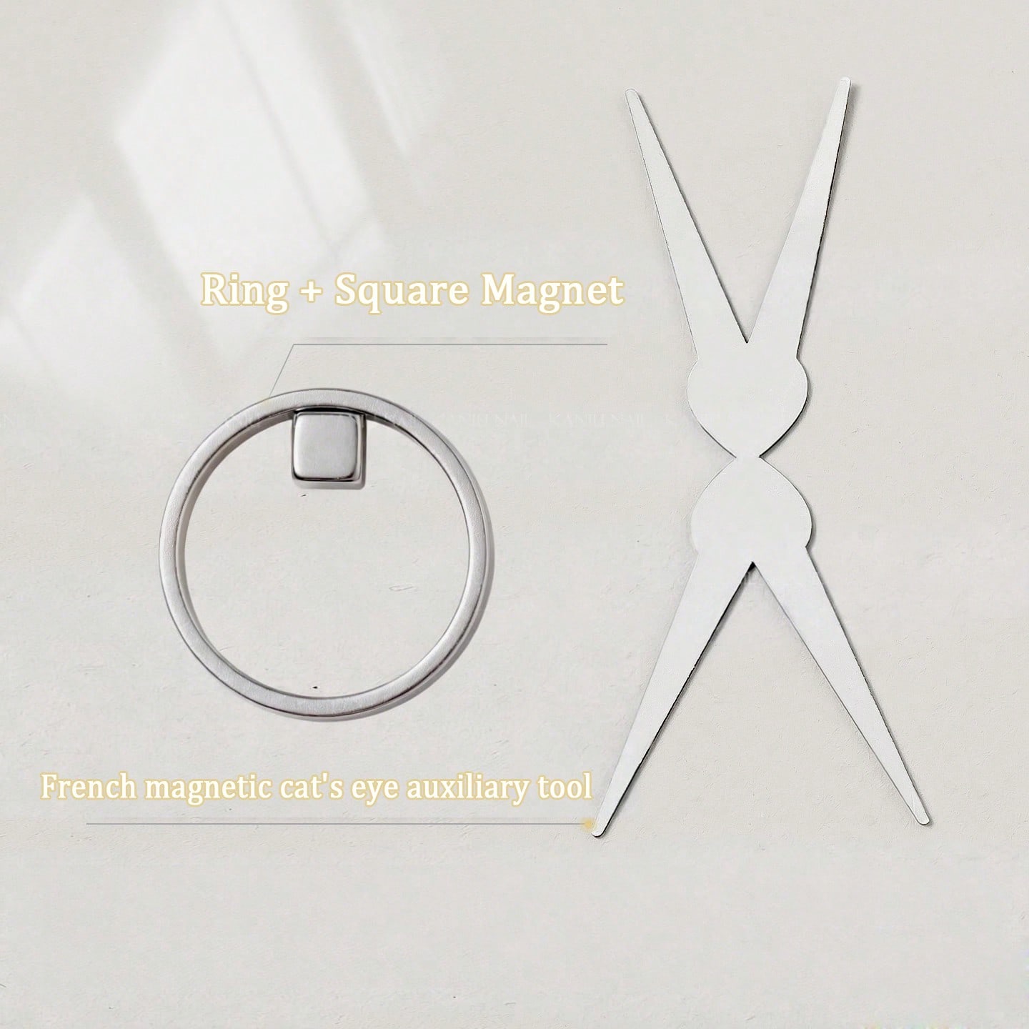 

3-Second Hollow Cat Eye Nail Art Tool: Strong Magnetic Ring Suitable For Beginners, Easily Creates Black Hole Cat Eye Nail Art бежевий