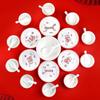 Haolaibao HLB-MY02 Good Fortune 38-Piece Ceramic Dinnerware Set