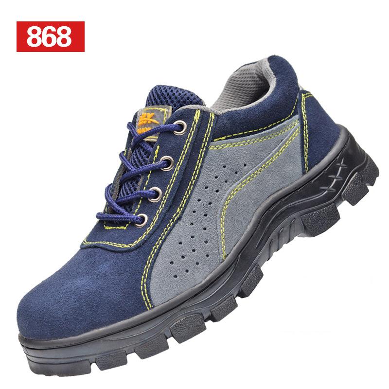 

Men s Summer Work Safety Footwear Steel Toe Shoes Anti-Smash Anti-Puncture Breathable Lightweight Durable Anti-Slip Labor Footwe 43