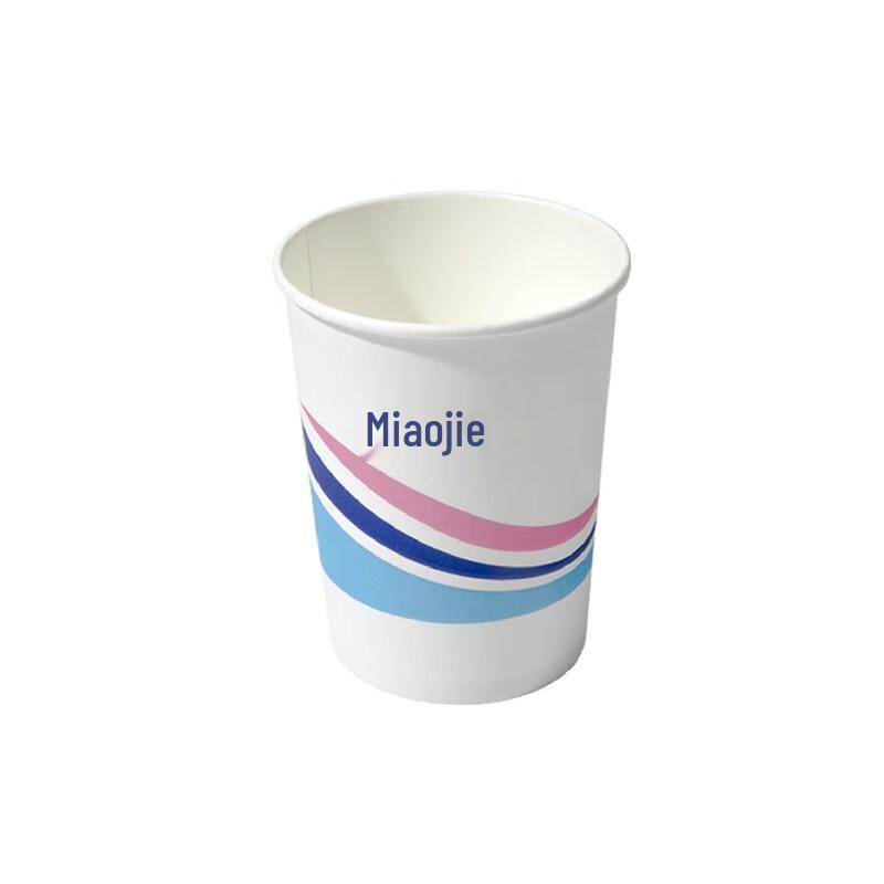 MIAOJIE 8oz Disposable Leak-Proof Paper Cups
