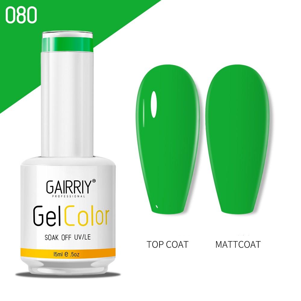 120 Colors Nail Polish Gel Nail Polish Set