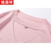 Hengyuanxiang Women's Summer Solid Short Sleeve T-Shirt