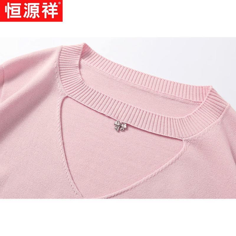 Hengyuanxiang Women's Summer Solid Short Sleeve T-Shirt