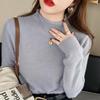 Women's Fleece-Lined Semi-High Neck Faux Mink Base Layer for Autumn/Winter