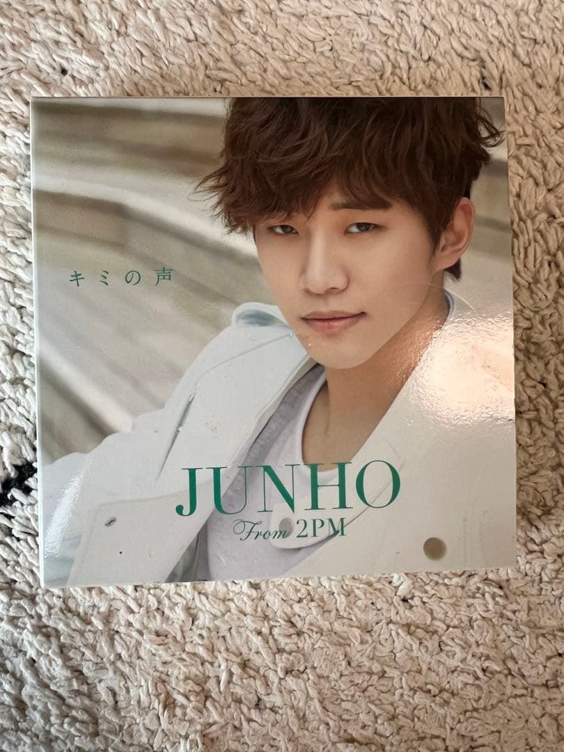 

[USED] JUNHO From 2PM Your Voice 3-Disc Set
