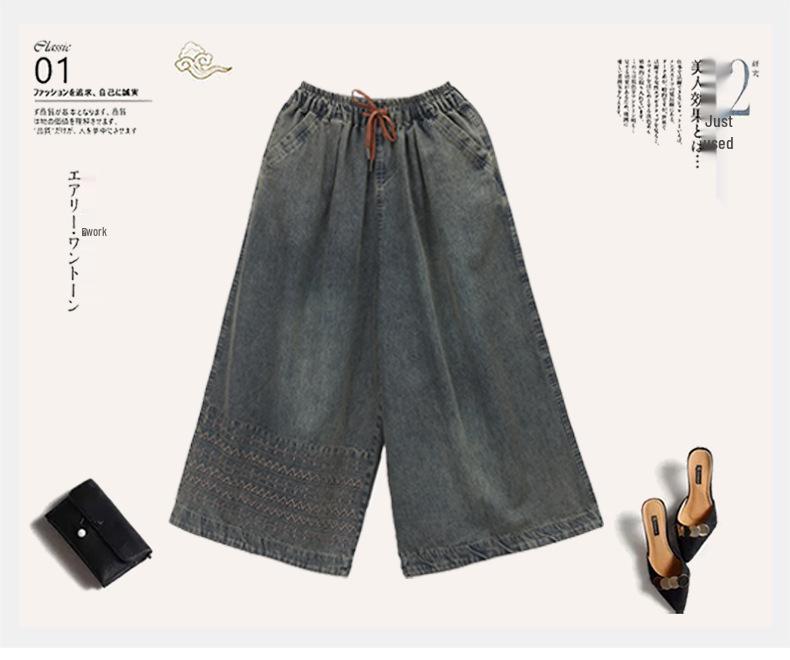 Pantaloni de damă retro brodați cu picior larg din denim cu șnur, talie înaltă, croi scurt pentru vara 2024