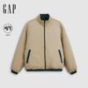 Gap Men's Reversible Stand-Collar Puffer Jacket
