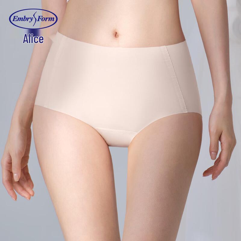 Aimer Women's Seamless High-Waist Briefs