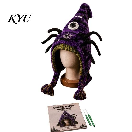 Learn To Crochet Kit Animal Hood Hat Kit, DIY Earflap for Beginners Cute Craft Beginners, Handmade Winter Headwear Gift Enthusiasts