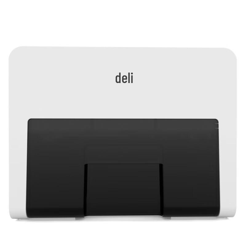 Deli 4-Level Security Desktop Paper Shredder CN Plug (adapter Included)
