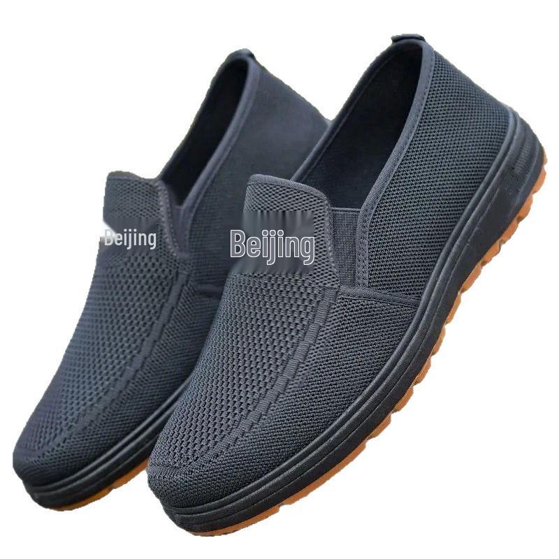 Men's Breathable Non-Slip Soft Sole Casual Shoes for Middle-Aged and Elderly