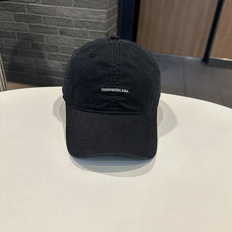 Cappellino Unisex Vintage Regolabile per Escursionismo e Alpinismo all'Aperto