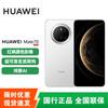Huawei Mate70 Flagship Smartphone (CN Version)