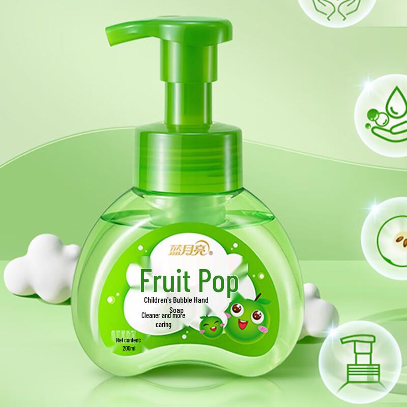 Blue Moon Kids' Green Apple Foaming Hand Soap