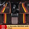 For Mercedes Benz GLE AMG W167 -2024 23 Double Layer Car Floor Mats  Auto Foot Pads Carpet Cover Interior Accessories