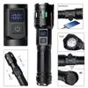 UOSU High-Brightness Rechargeable Outdoor Laser Flashlight