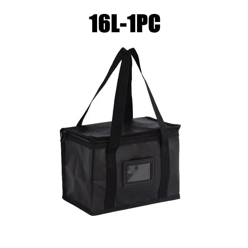 70 л Очень большая дорожная сумка для ланча сумка-холодильник для кемпинга сумка для пикника сумка-холодильник с изоляцией для льда сумка-холодильник для хранения еды и напитков 1580₽