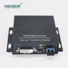 GY-DVI-H100 HD DVI Fiber Optic Extender with Bi-directional Audio