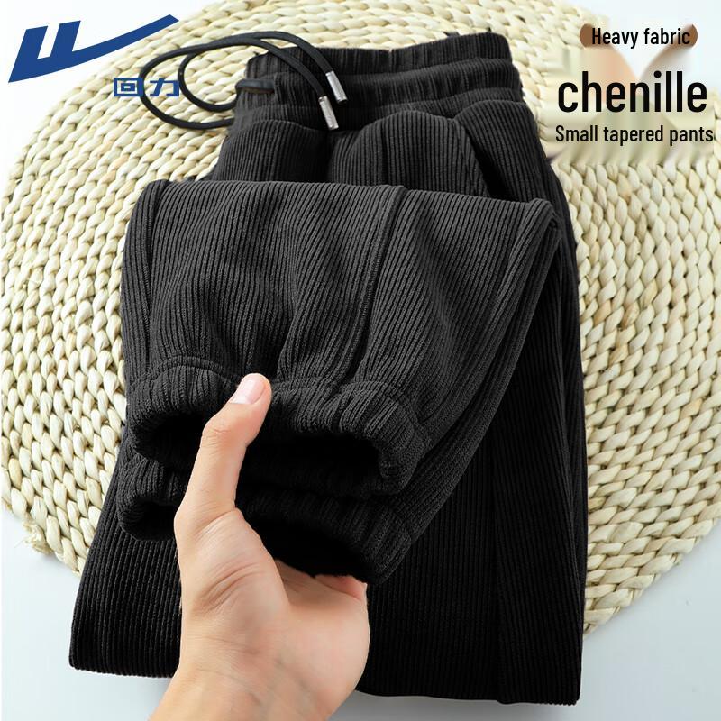 Warrior Men s Chenille Blend Loose Joggers 3XL