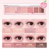 peripera All Take Mood Palette 5.5g (Reformulated)