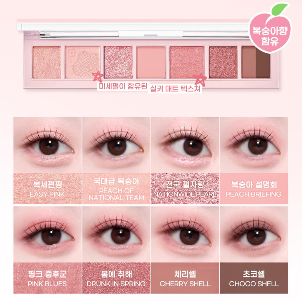 peripera All Take Mood Palette 5.5g (Reformulated)