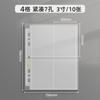 Jeans Plaid Patchwork Binder A5 Photocard Collect Book Button Lock 3inch Photocards Holder 4grid Photo Album Card Collector Gift