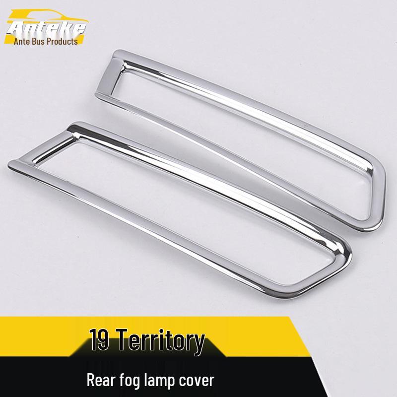 Territory Rear Fog Light Decorative Frame and Cover Accessories