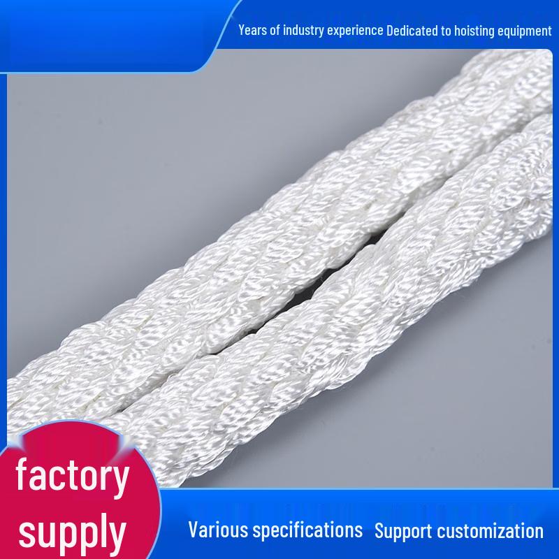 5-Ton White Nylon Round Lifting Sling