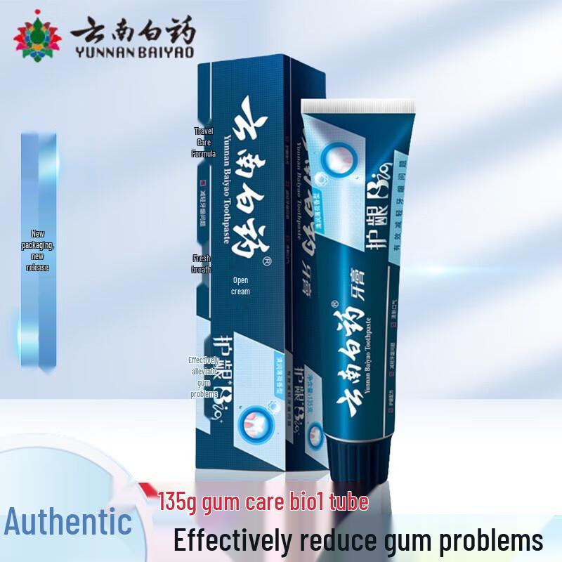 Yunnan Baiyao BIO Gum Protection Toothpaste