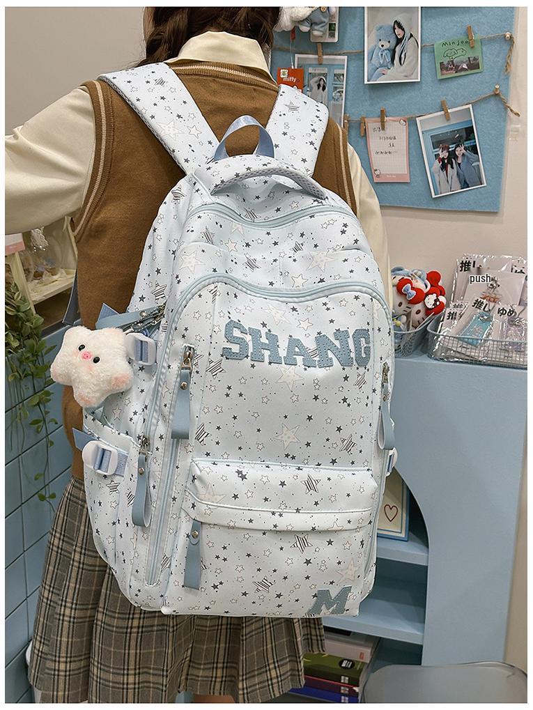 Japanischer Stern Rucksack: Hochwertig, süß und leicht für Studenten