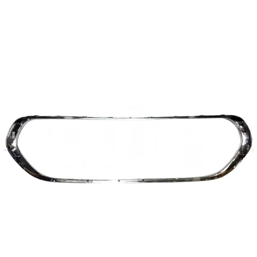 Electroplated Grille Frame for MINI CLUBMAN F45 (2014-2019) - 51137351369