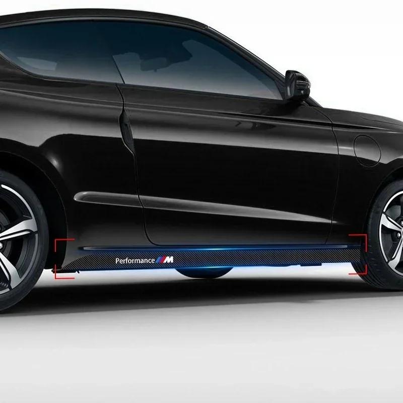 2pcs Car Side Skirt Sill Carbon Fibre Body Protection Sticker For BMW M Performance 1 3 5 7 Series M3 M4 M5 M6 X1 X3 X5 X6 X7