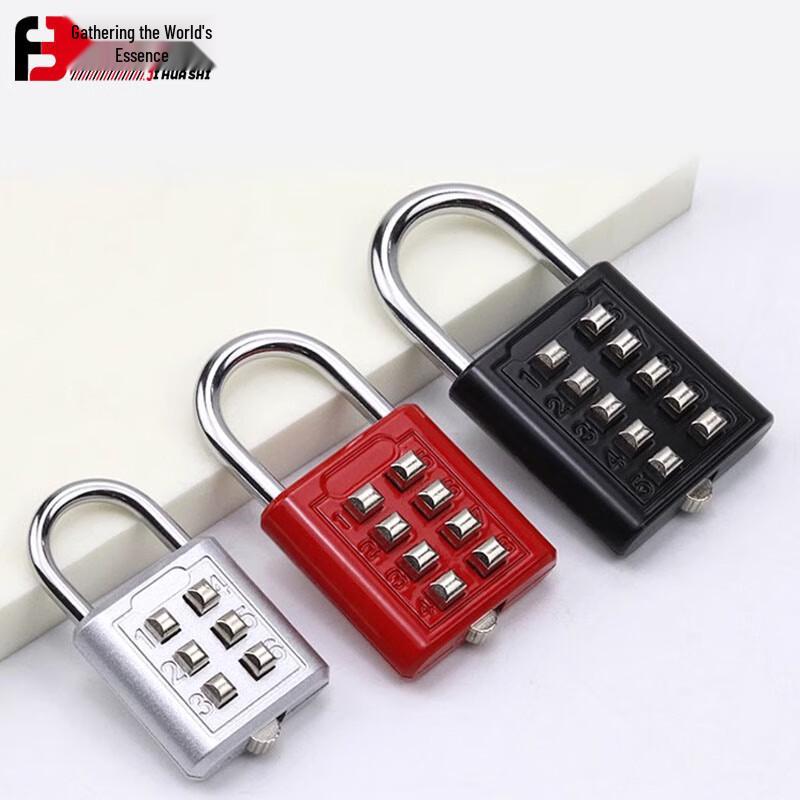 JHS Digital Keypad Padlock