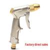Tycoon Gold High-Pressure Pure Copper Car Wash Water Gun - Popular Bullet Head Design