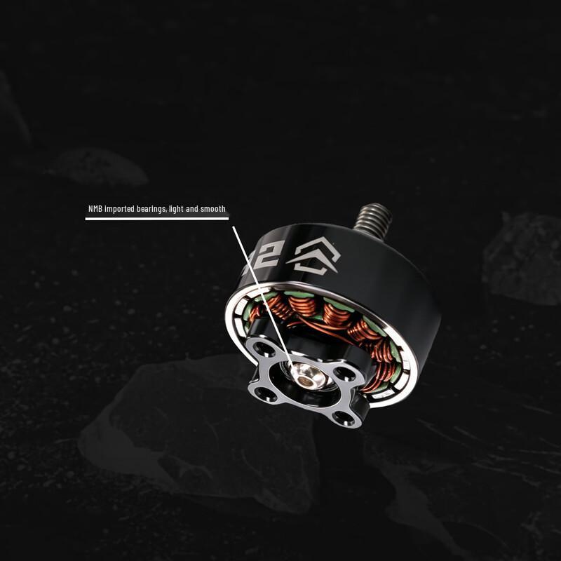 SpeedBlade SR-T 2307 1950KV Brushless Motor