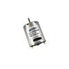 1PCS 2430 Small Strong Magnet DC Motor High-Torque 12V DC Motor 10000 RPM High-Speed CCW DC Motor